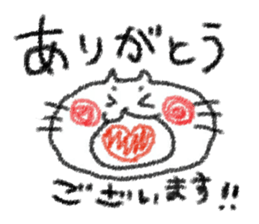 colored pencil animals of honorific sticker #6316460