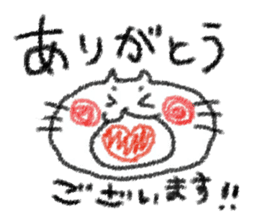 colored pencil animals of honorific sticker #6316460