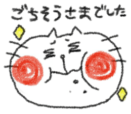 colored pencil animals of honorific sticker #6316463