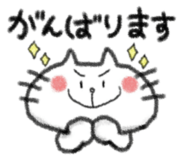 colored pencil animals of honorific sticker #6316464