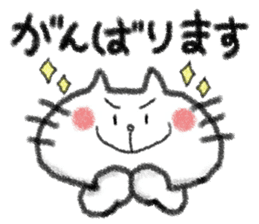 colored pencil animals of honorific sticker #6316464