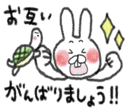 colored pencil animals of honorific sticker #6316465