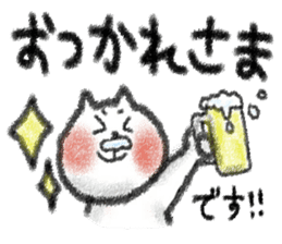 colored pencil animals of honorific sticker #6316467