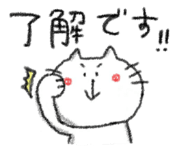 colored pencil animals of honorific sticker #6316468