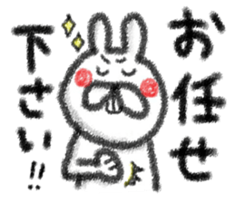 colored pencil animals of honorific sticker #6316469