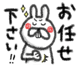 colored pencil animals of honorific sticker #6316469