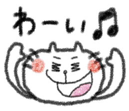 colored pencil animals of honorific sticker #6316470