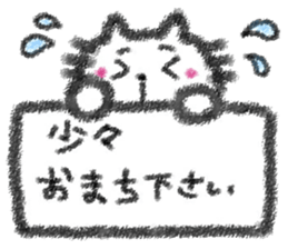 colored pencil animals of honorific sticker #6316471