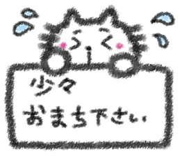 colored pencil animals of honorific sticker #6316471