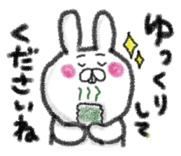 colored pencil animals of honorific sticker #6316475