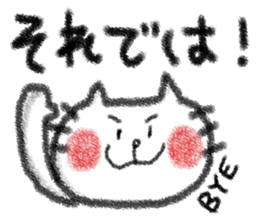 colored pencil animals of honorific sticker #6316476