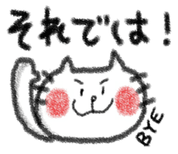 colored pencil animals of honorific sticker #6316476