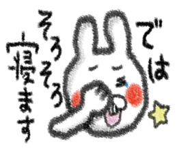 colored pencil animals of honorific sticker #6316477