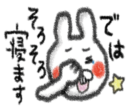 colored pencil animals of honorific sticker #6316477