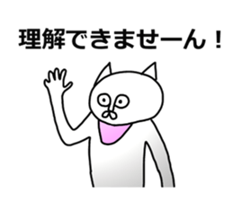 Vulgar Cat-ish guy 2 sticker #6350794