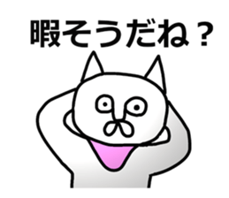 Vulgar Cat-ish guy 2 sticker #6350795