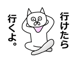 Vulgar Cat-ish guy 2 sticker #6350803