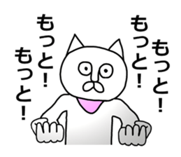 Vulgar Cat-ish guy 2 sticker #6350809