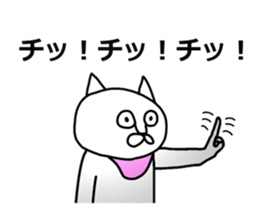 Vulgar Cat-ish guy 2 sticker #6350824