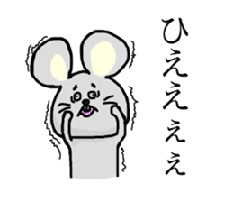 Timid mouse and rabbit wearing a tie sticker #6356941