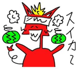 Dynamic oxen sticker #6399138