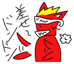 Dynamic oxen sticker #6399139