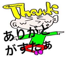 Aomoriri sticker #6399200