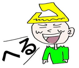 Aomoriri sticker #6399203