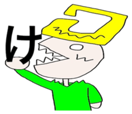 Aomoriri sticker #6399206