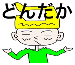 Aomoriri sticker #6399208