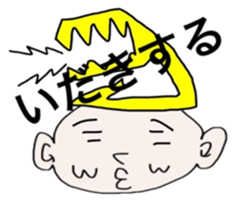 Aomoriri sticker #6399210