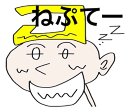 Aomoriri sticker #6399212