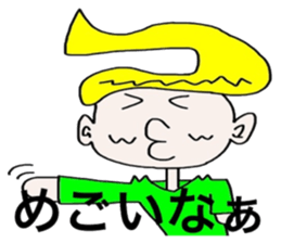 Aomoriri sticker #6399213