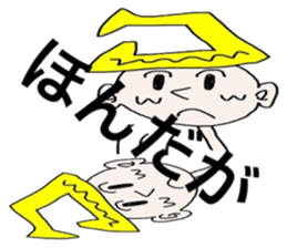 Aomoriri sticker #6399218