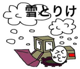 Aomoriri sticker #6399224