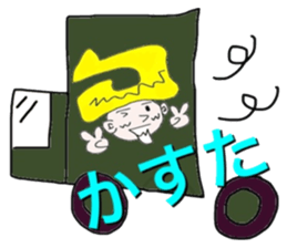 Aomoriri sticker #6399225