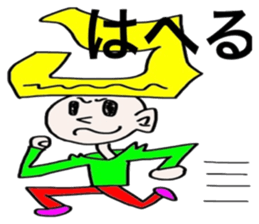 Aomoriri sticker #6399226