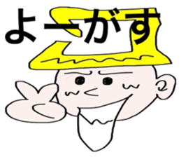 Aomoriri sticker #6399231