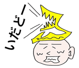 Aomoriri sticker #6399232