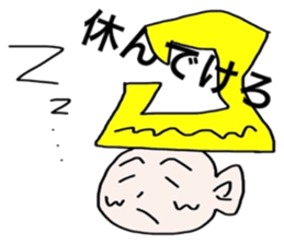 Aomoriri sticker #6399233