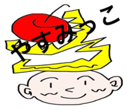 Aomoriri sticker #6399235