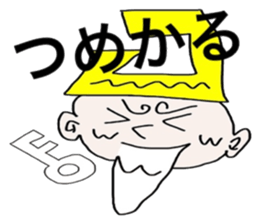 Aomoriri sticker #6399237