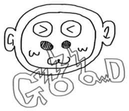 Akeomesaru sticker #6400571