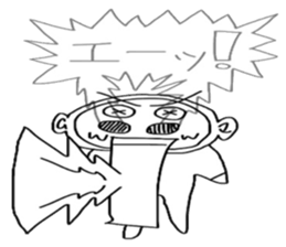 Akeomesaru sticker #6400574