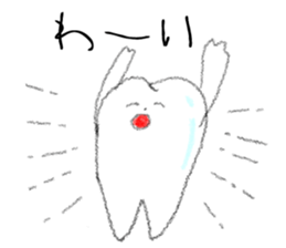 Today, teeth I thought sticker #6409041