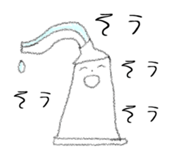 Today, teeth I thought sticker #6409043