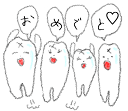 Today, teeth I thought sticker #6409054