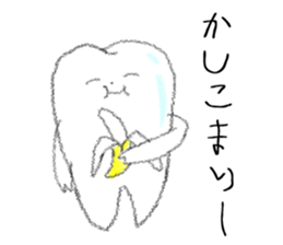 Today, teeth I thought sticker #6409056