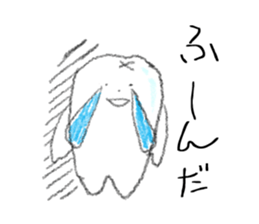 Today, teeth I thought sticker #6409057