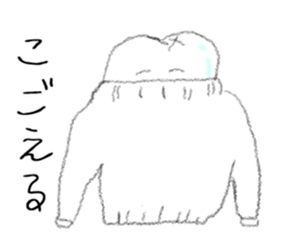 Today, teeth I thought sticker #6409058